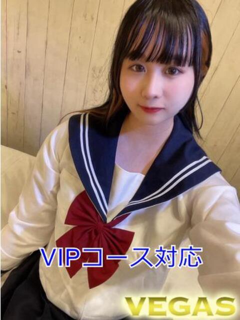 あやね 石和クリスタル(ソープランド)