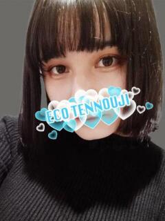 ちさと スピードエコ天王寺店（天王寺/ホテヘル）