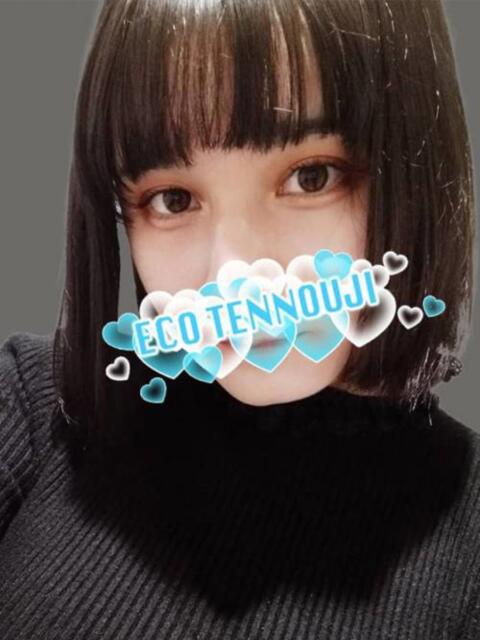 ちさと スピードエコ天王寺店（ホテヘル）