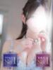 眞鍋つゆり☆思わず顔が綻ぶ。 Aroma Allure(アロマアリュール)（中央街/デリヘル）