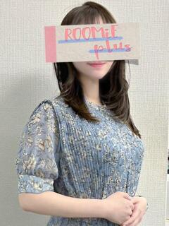 桜木ミコ ビギナーズエステ ROOMiE＋（ルーミープラス）（谷町九丁目/デリヘル）