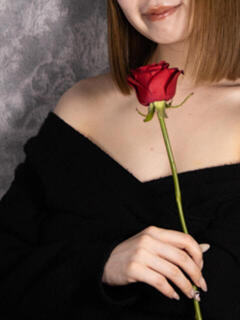 RIMA