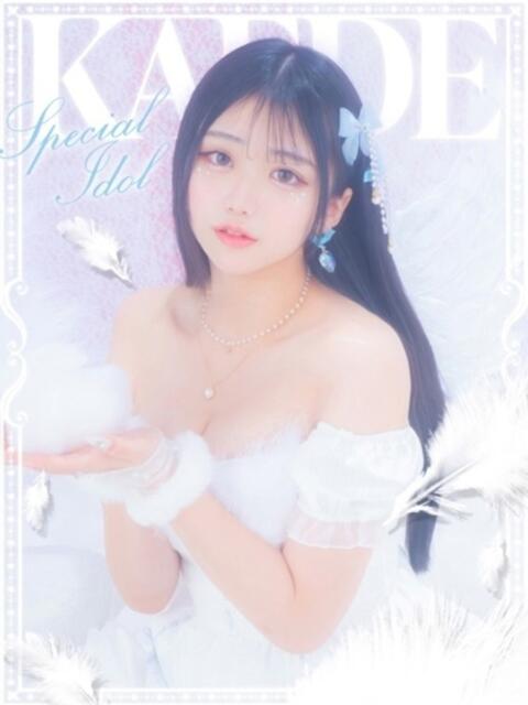 かえで E+アイドルスクール　大阪・日本橋店（デリヘル）