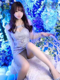 雪菜