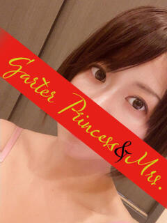 みみ Garter Princess＆Mrs（ガータープリンセス＆ミセス）（吉原/ソープ）