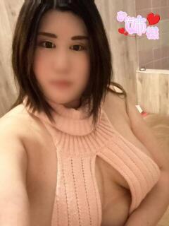 えみり 水戸ソープランド　水戸スリーナイン(9990)（天王町(水戸市)/ソープ）