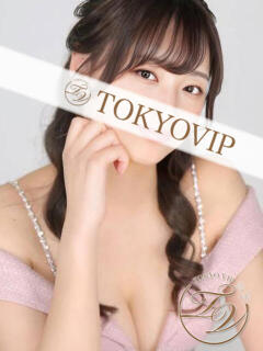 りいさ (LISA) 裸でマッサージ＋デリヘルサービス！TOKYO VIP（五反田/デリヘル）