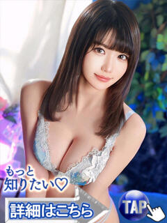 山岸ゆかこ