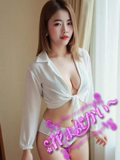 さに 花まんかい（アジアンデリヘル）