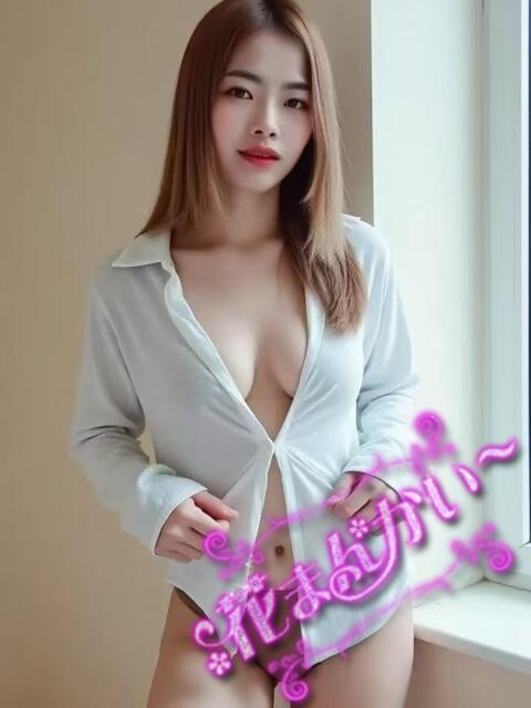 さに 花まんかい（アジアンデリヘル）