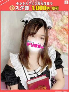 スズナ【FG系列】 デリぽちゃin松戸（FG系列）（松戸/デリヘル）