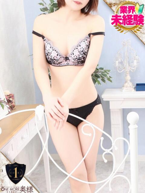 ふゆ One More奥様 大宮店（人妻デリヘル）