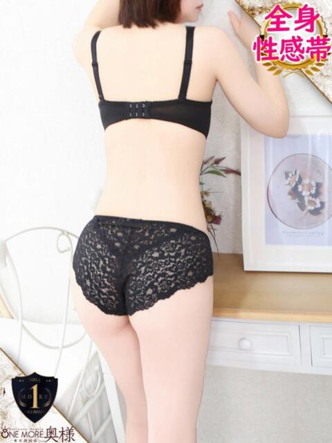 ふゆ One More奥様 大宮店（人妻デリヘル）