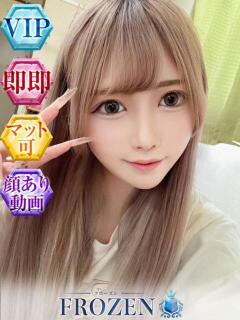 もえか