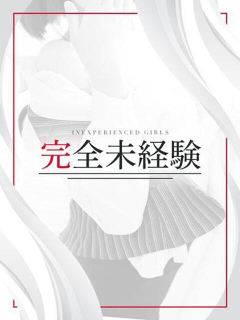 虹色　こい ノーパンパンスト スケベなOL梅田・兎我野店（ホテヘル）