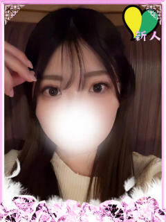 りな