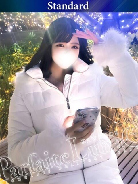 りむ キスの沼に誘う激カワ天使 Parfaite Luna☆(パルフェットルナ)（デリヘル）