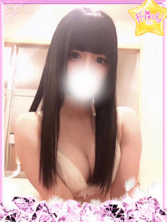 あずさ