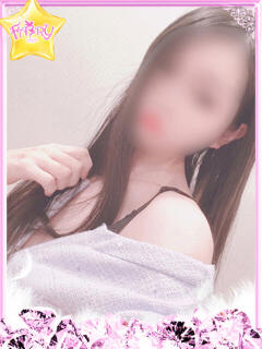 つかさ
