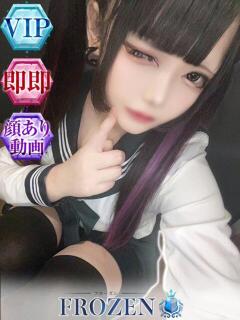 ぽめ