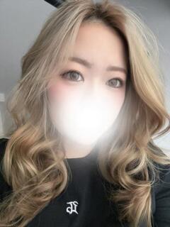 れお