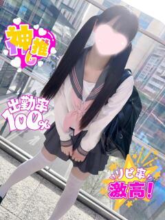 みみ