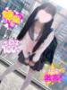 みみ 池袋派遣リフレ みんどる（/）