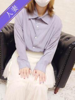 あいこ