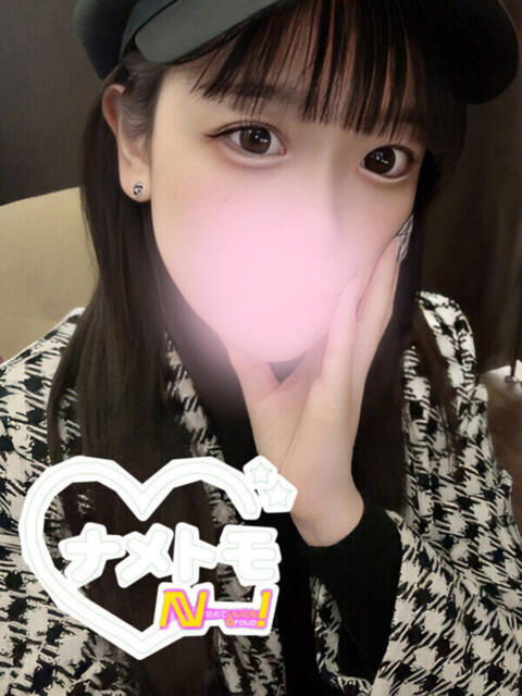 ☆ねあ☆ 舐めていいとも！（デリヘル）