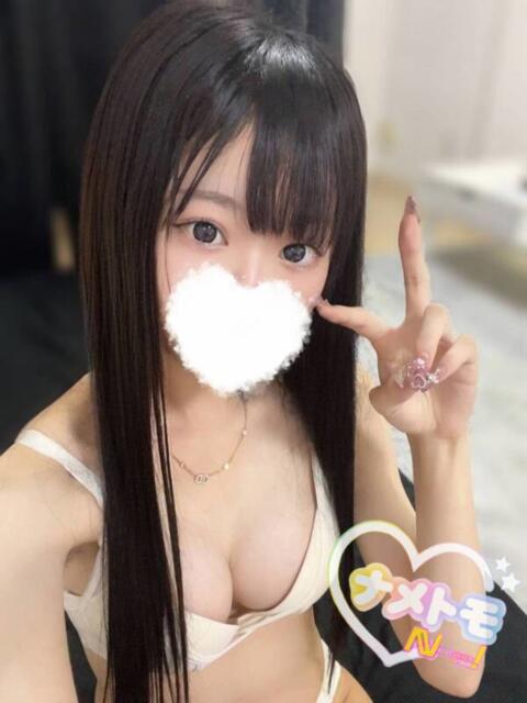 ☆さくや☆ 舐めていいとも！（デリヘル）