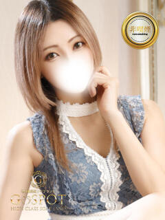 ゆな G-SPOT 土浦店（桜町(土浦市)/ソープ）