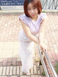 かな
