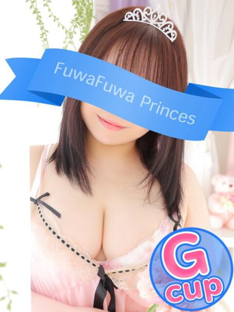 えみ 君とふわふわプリンセスin熊谷(ぽっちゃり系デリヘル)