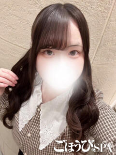 ゆら