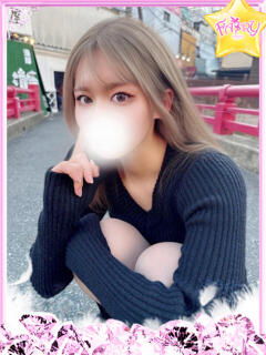 ゆず