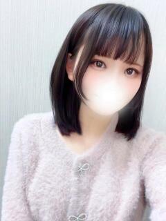 るな