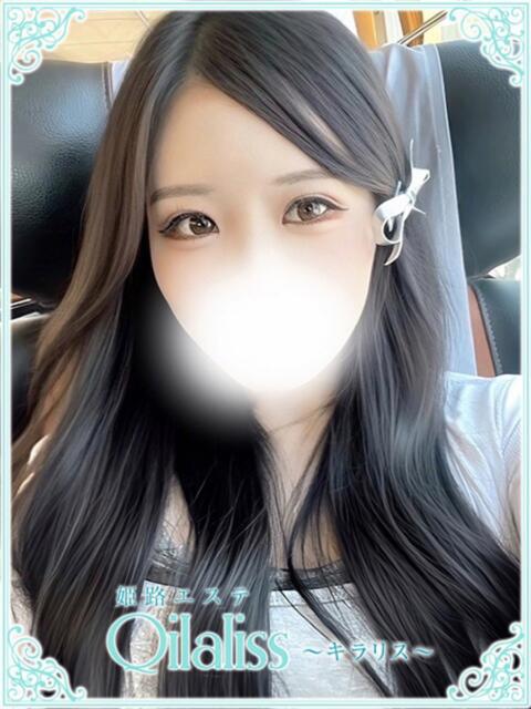 板垣うい(いたがき) 姫路エステ Qilaliss~キラリス~(出張エステ)