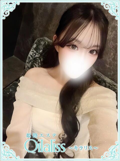 板垣うい(いたがき) 姫路エステ Qilaliss~キラリス~(出張エステ)