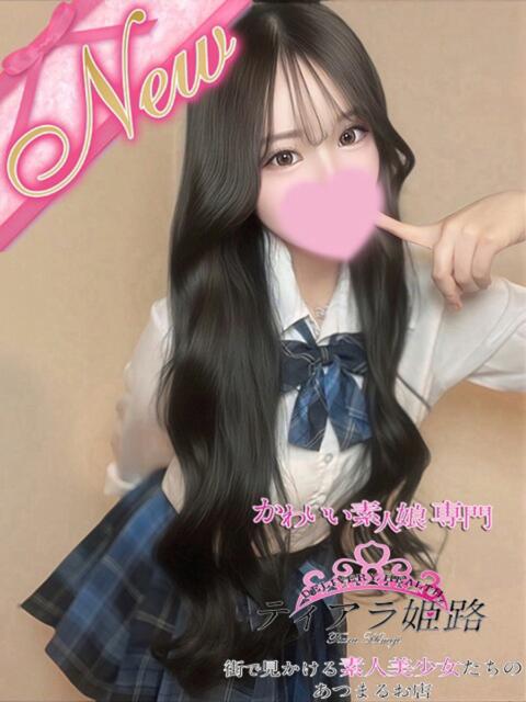 メロ Tiara 姫路（デリヘル）