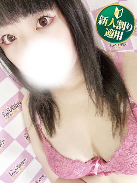 ひなた 奥様特急　立川店（人妻系デリヘル）