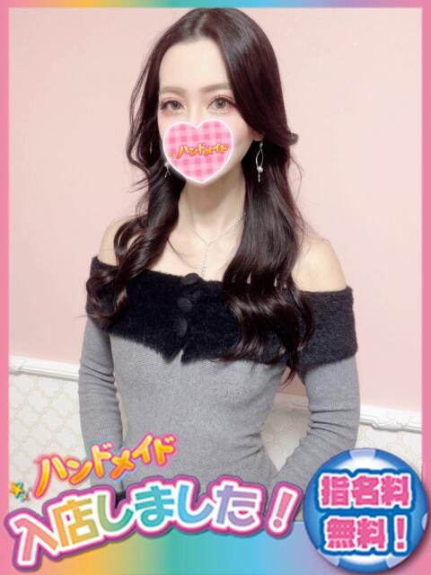 ティファニー オトナのハンドメイド（オトナ専門手コキオナクラ）