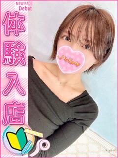 りら オトナのハンドメイド（神田/デリヘル）