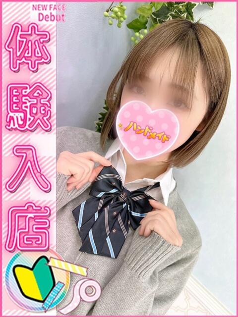 りおん オトナのハンドメイド（オトナ専門手コキオナクラ）