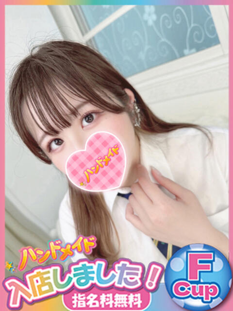 ひろか オトナのハンドメイド（オトナ専門手コキオナクラ）