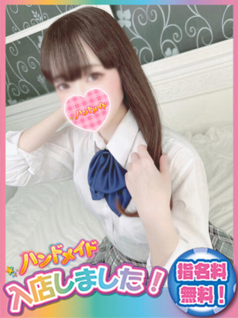 すい オトナのハンドメイド（オトナ専門手コキオナクラ）