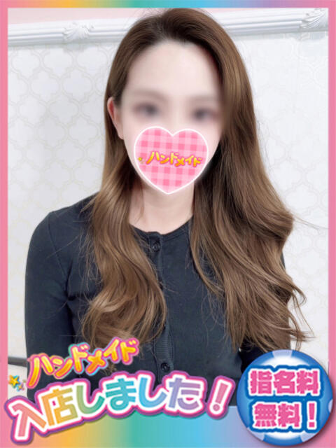 るい オトナのハンドメイド（オトナ専門手コキオナクラ）