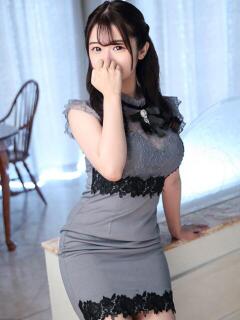 宙(そら) 京都泡洗体ハイブリッドエステ（祇園四条/デリヘル）