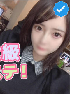 みこ みるくてぃーん（上野/デリヘル）