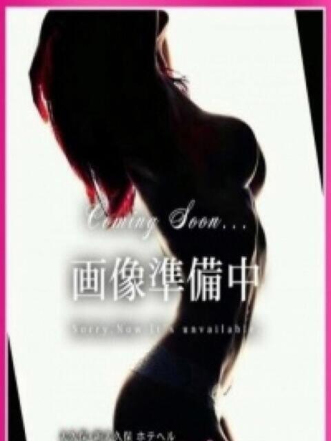 えみり 人妻・若妻デリヘル レディプレイス(人妻デリヘル)