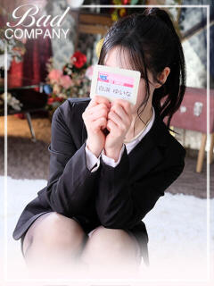 ゆいな バッドカンパニー(中洲)（中洲/ヘルス）